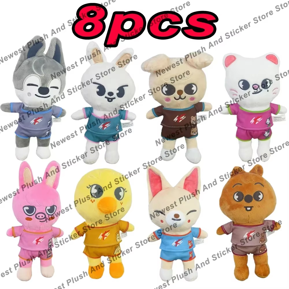 Party Games For Adults And Kids - @*Skzoo Plush Toys Stray Kids Cartoon