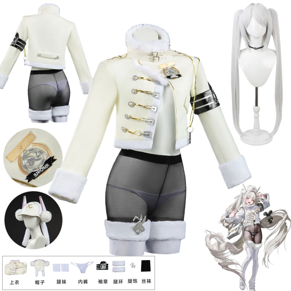 Party Games New - Anime Blanc Cosplay Costume Wig Game