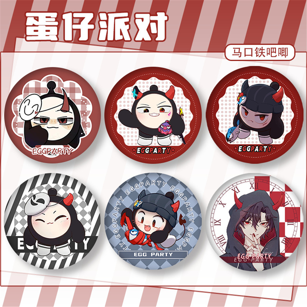 Party Games Ios - Game Eggy Party Cosplay Costume Badge
