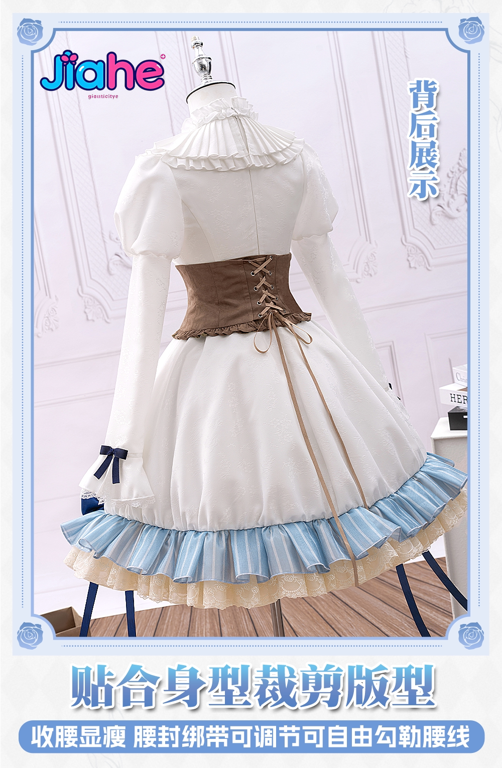 Party Games New - Arisu Yurik Game Taisho Alice Cosplay