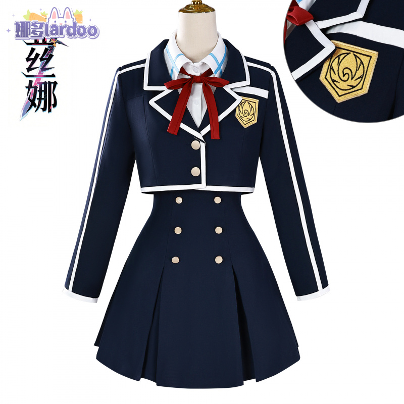 Party Games Online Free - Sword Art Online Yuuki Asuna Cosplay
