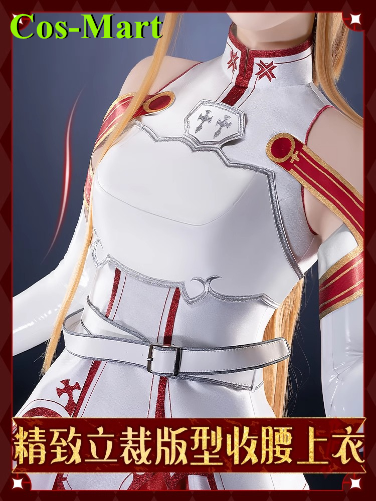Party Games Online Free - Cos-Mart Game Sword Art Online Alicization