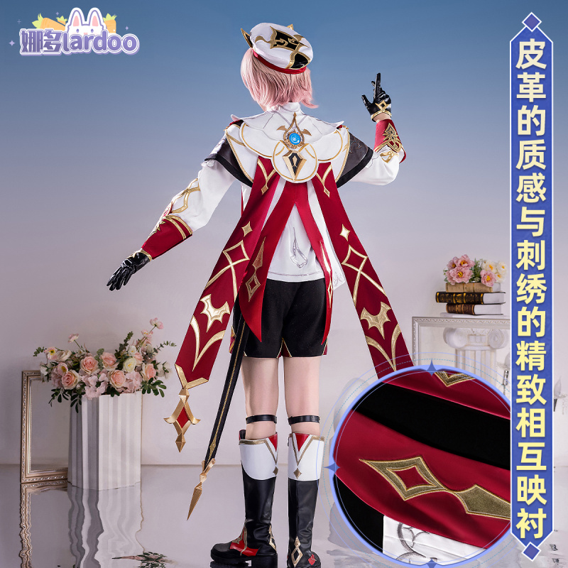 Genshin Impact Dahlia Cosplay  - đánh giá và giá Party Games New