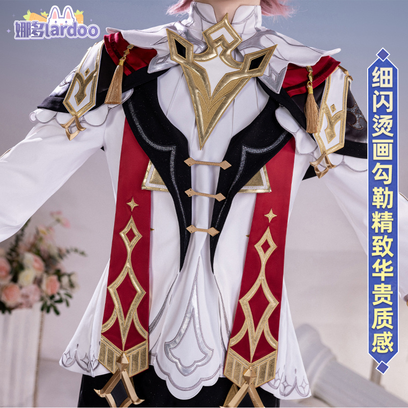 Genshin Impact Dahlia Cosplay  - đánh giá và giá Party Games New