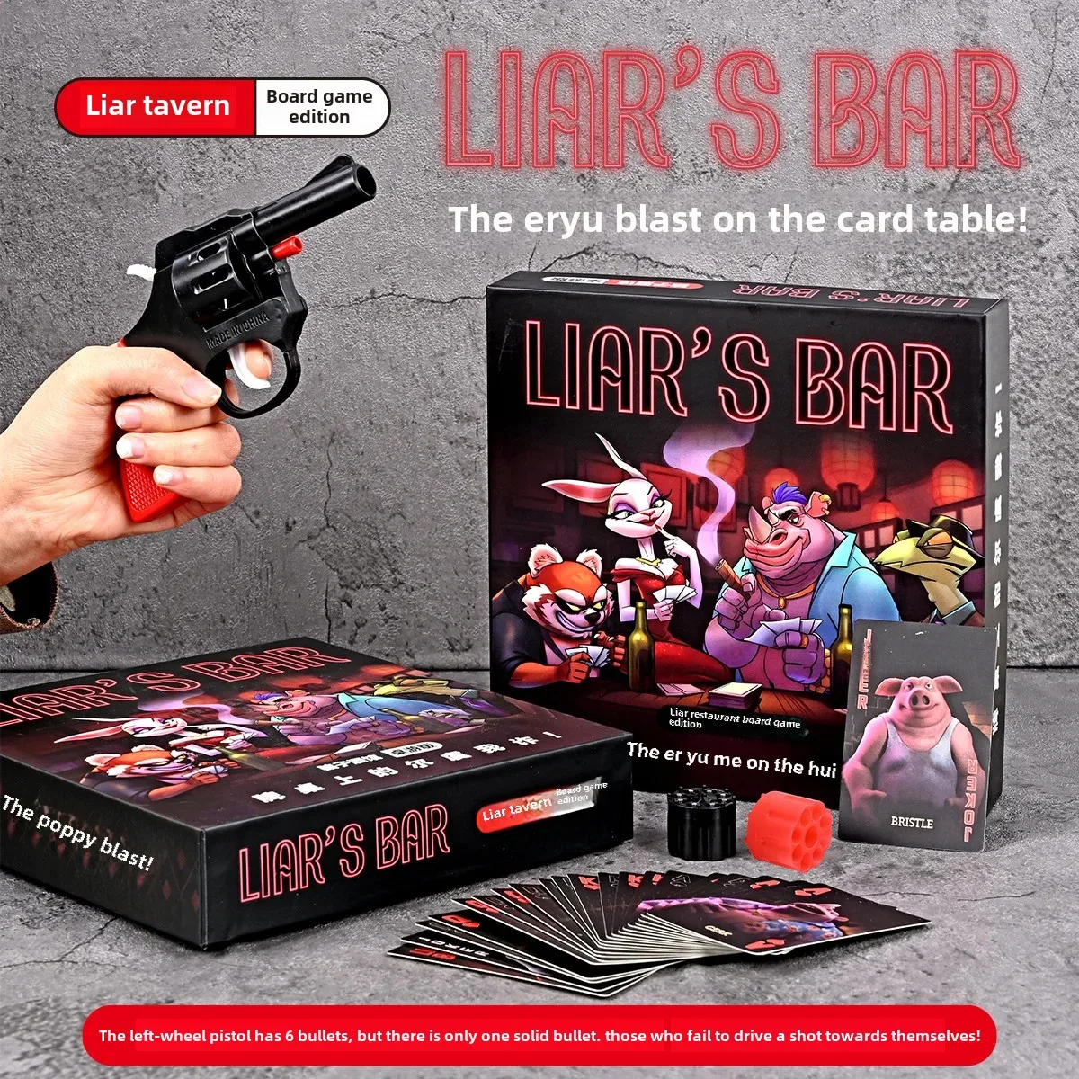 Fraud Pub Table Game Real Phys - đánh giá và giá Party Games Physical