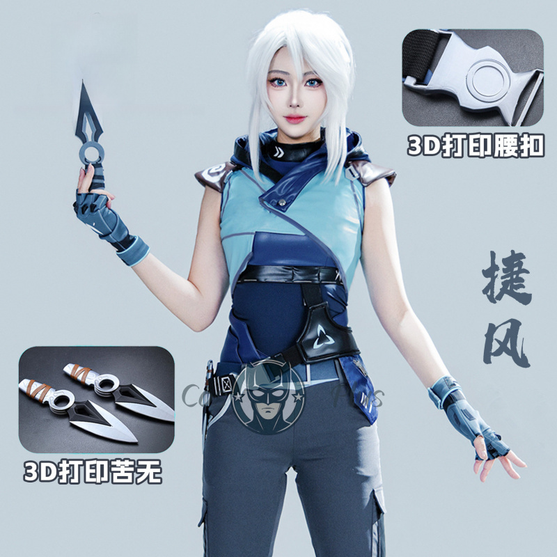 Game Valorant  Jett Cosplay Co - đánh giá và giá Party Games New