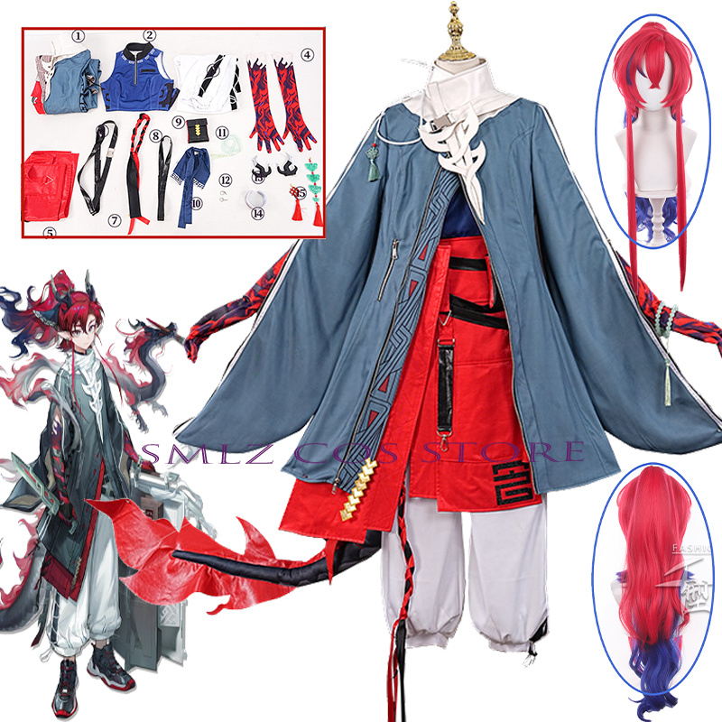‌Yu Cosplay Game Arknights Yu  - đánh giá và giá Party Games New