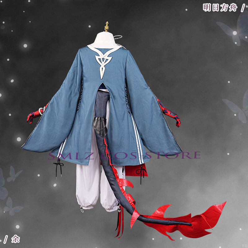 ‌Yu Cosplay Game Arknights Yu  - đánh giá và giá Party Games New
