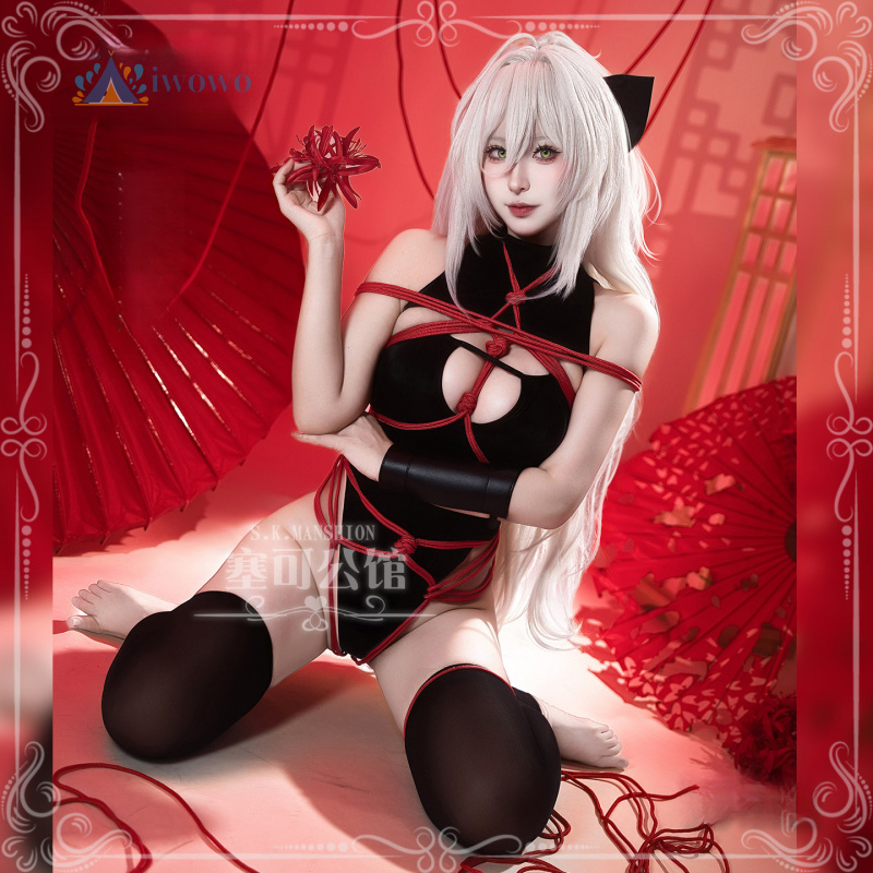 Azur Lane Game Sakura Sexy Dre - đánh giá và giá Party Games New