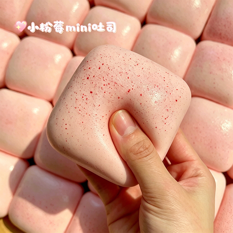 Squishy Mini Toast Squeeze Fid - đánh giá và giá Party Games Adults Funny