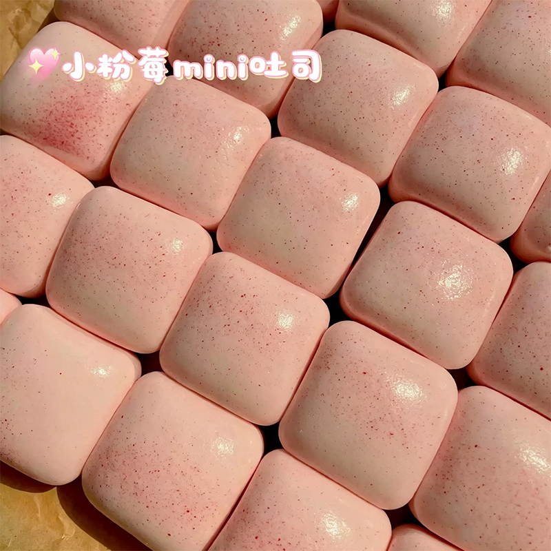 Squishy Mini Toast Squeeze Fid - đánh giá và giá Party Games Adults Funny