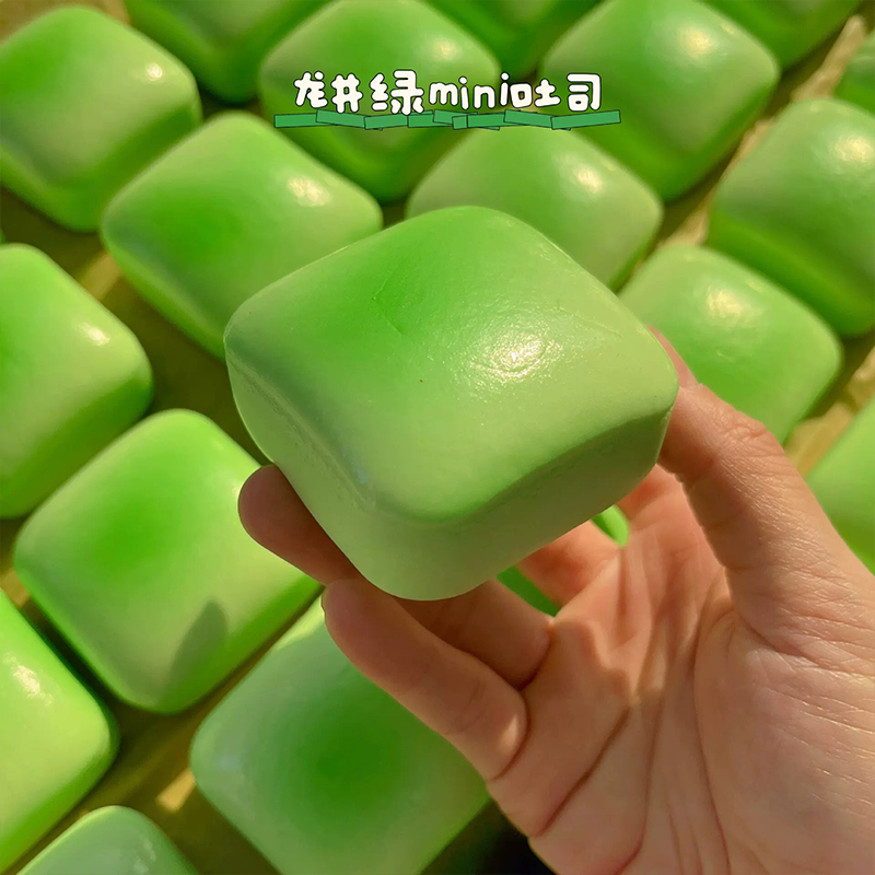 Squishy Mini Toast Squeeze Fid - đánh giá và giá Party Games Adults Funny