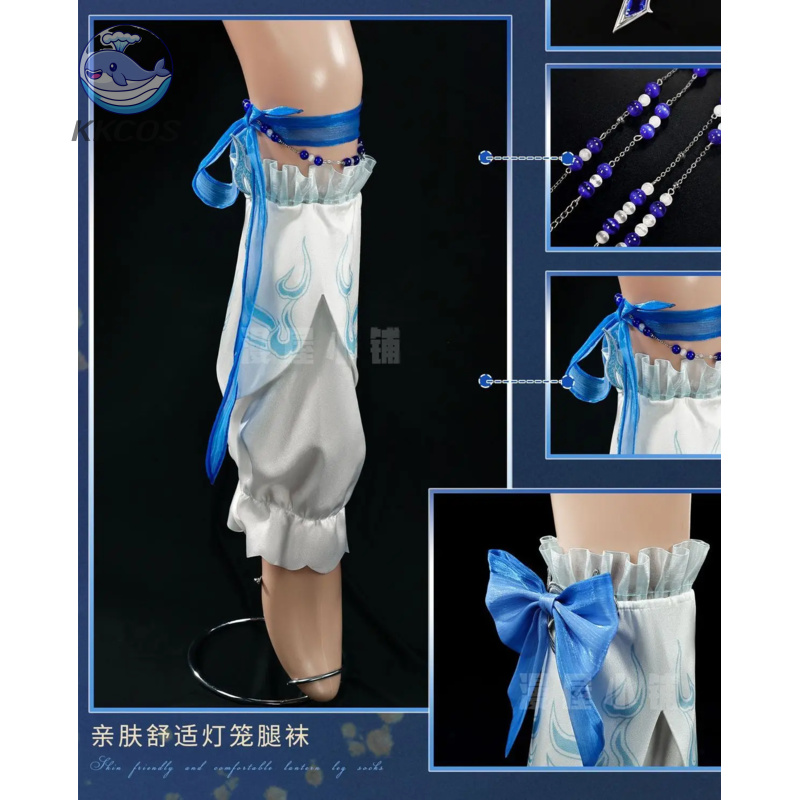 JX3 Online Tianji Set Pure Sun - đánh giá và giá Party Games Online Free