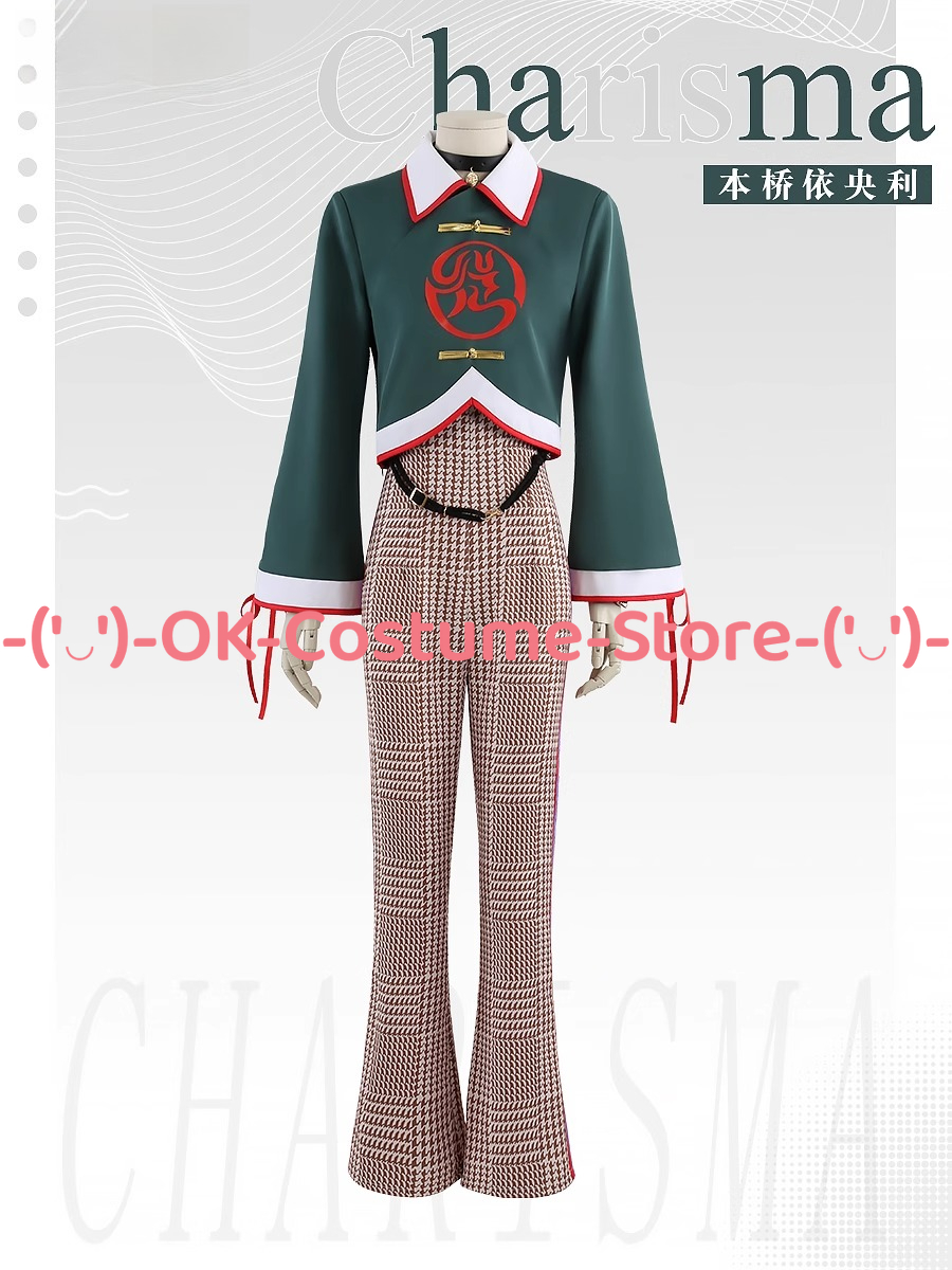 [Customized Size] Charisma Mus - đánh giá và giá Party Games Ios