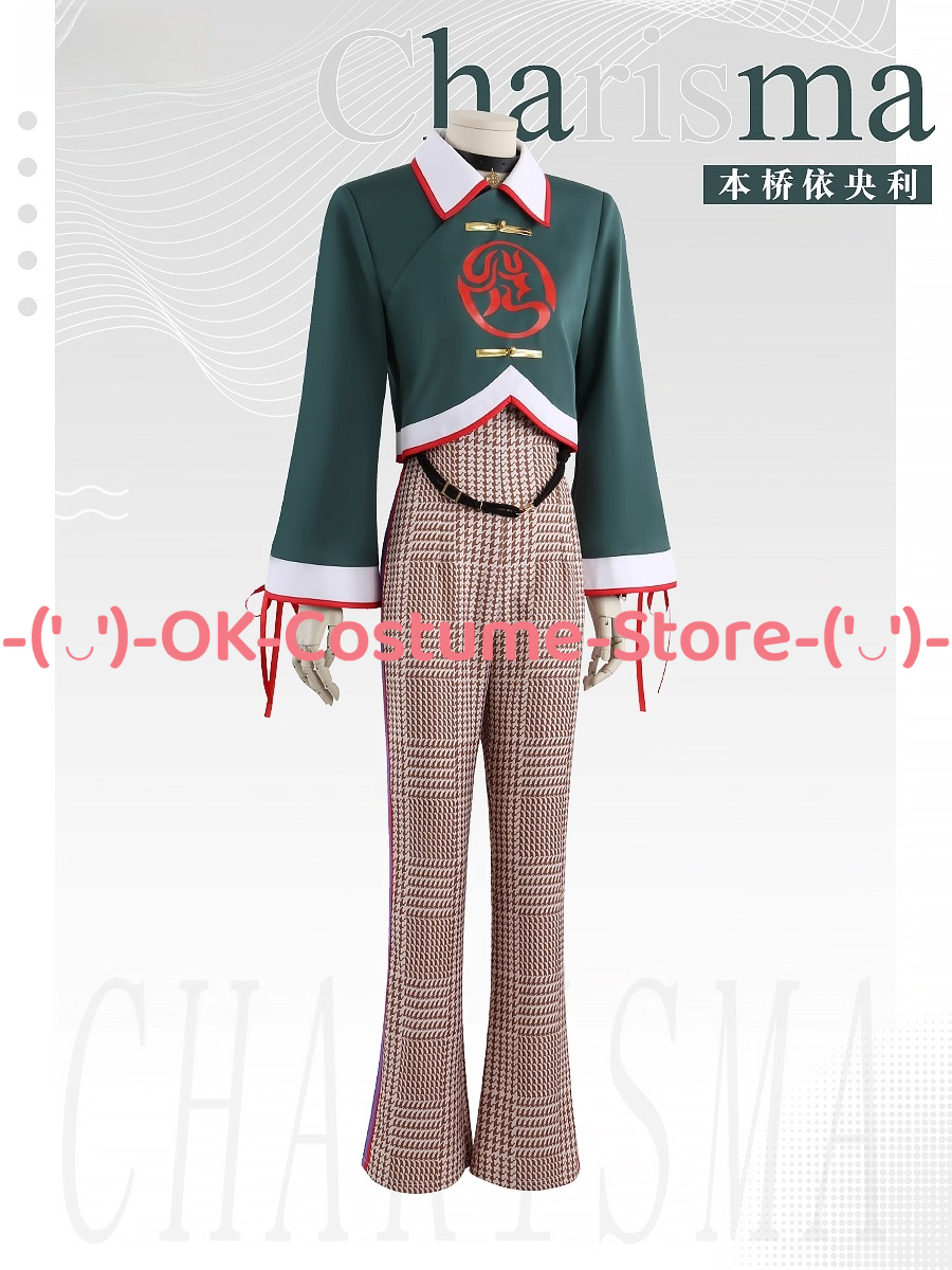 [Customized Size] Charisma Mus - đánh giá và giá Party Games Ios