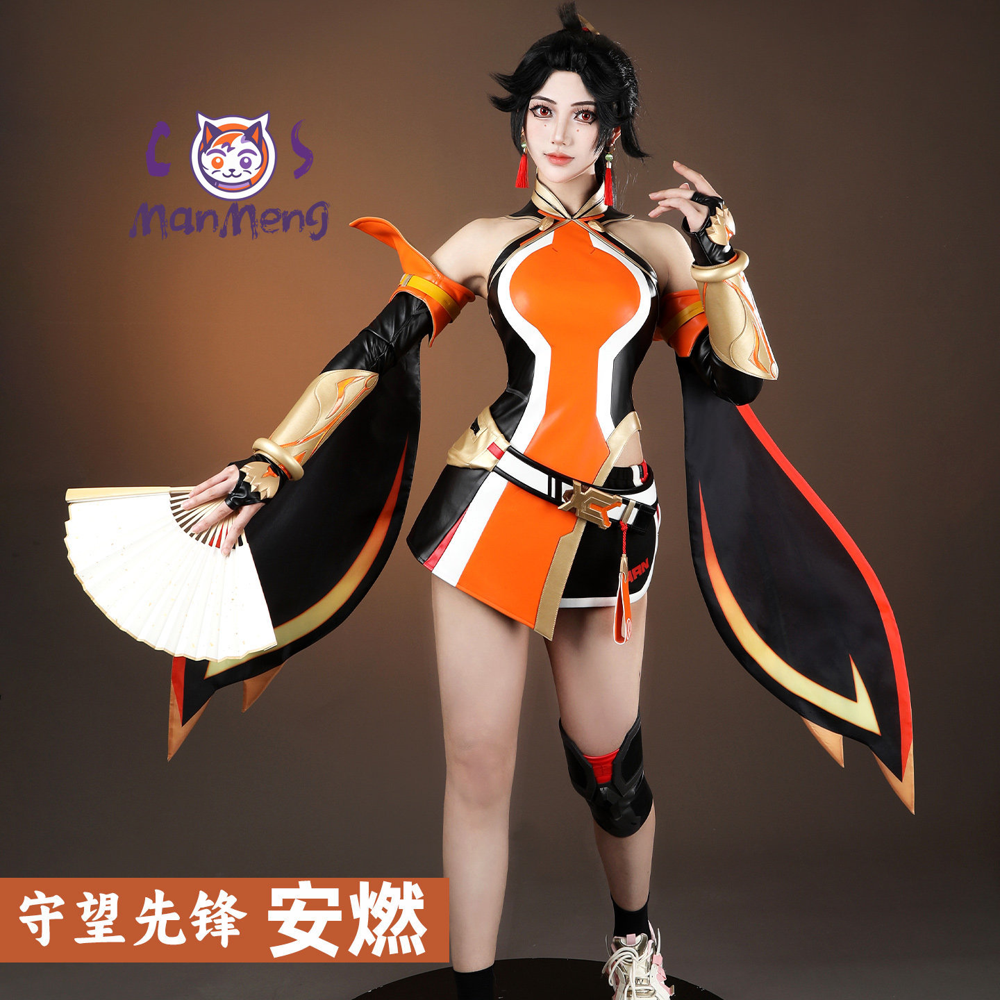 Game Overwatch 2 Anran Cosplay - đánh giá và giá Party Games New