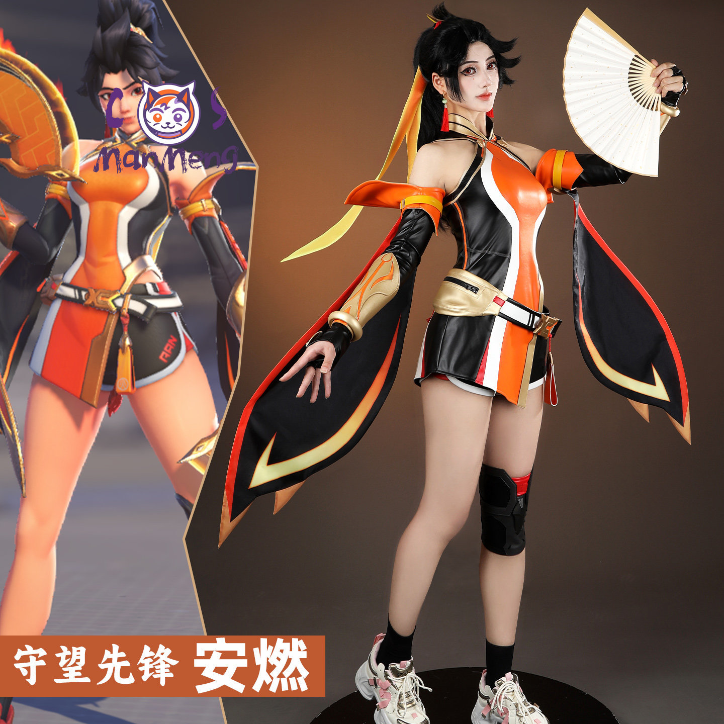Game Overwatch 2 Anran Cosplay - đánh giá và giá Party Games New