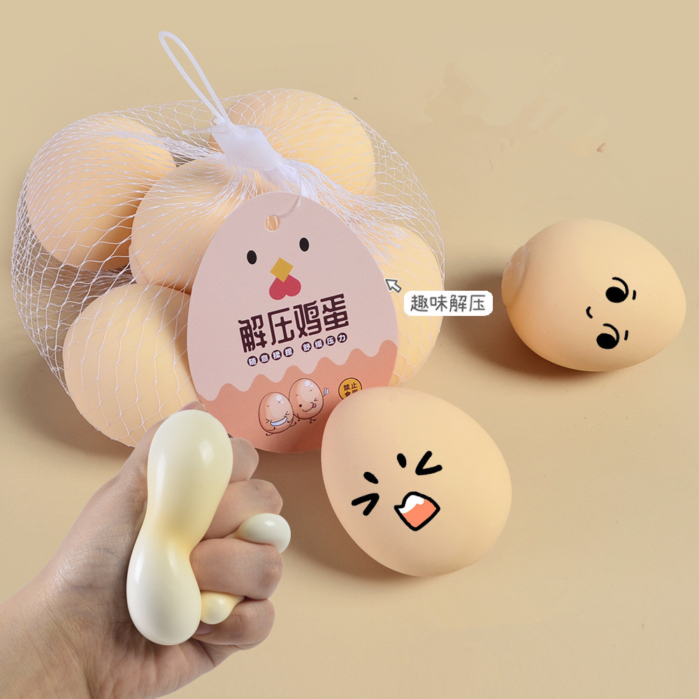 New Egg Squeeze Toys Smart Egg - đánh giá và giá Party Games Adults Funny