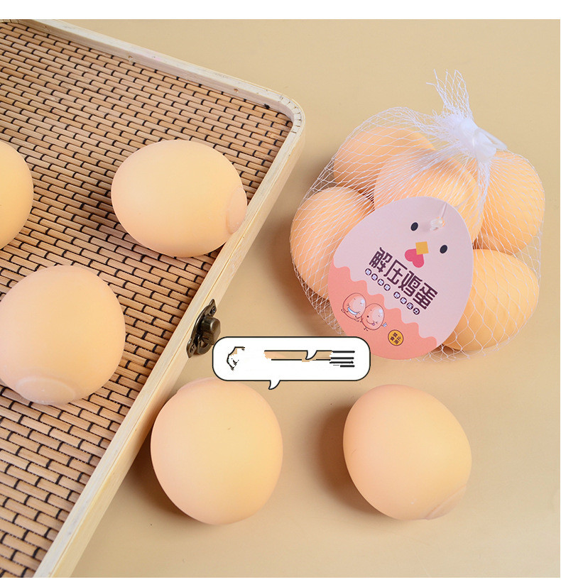New Egg Squeeze Toys Smart Egg - đánh giá và giá Party Games Adults Funny