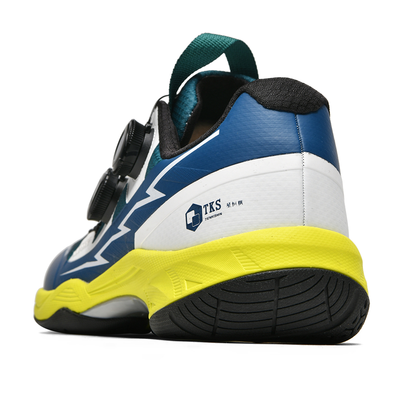 Anti-Slip Badminton Shoes for  - đánh giá và giá Badminton Set Garden