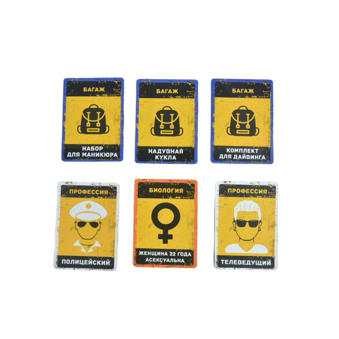 Russian Language Game, Portabl - đánh giá và giá Party Games Console