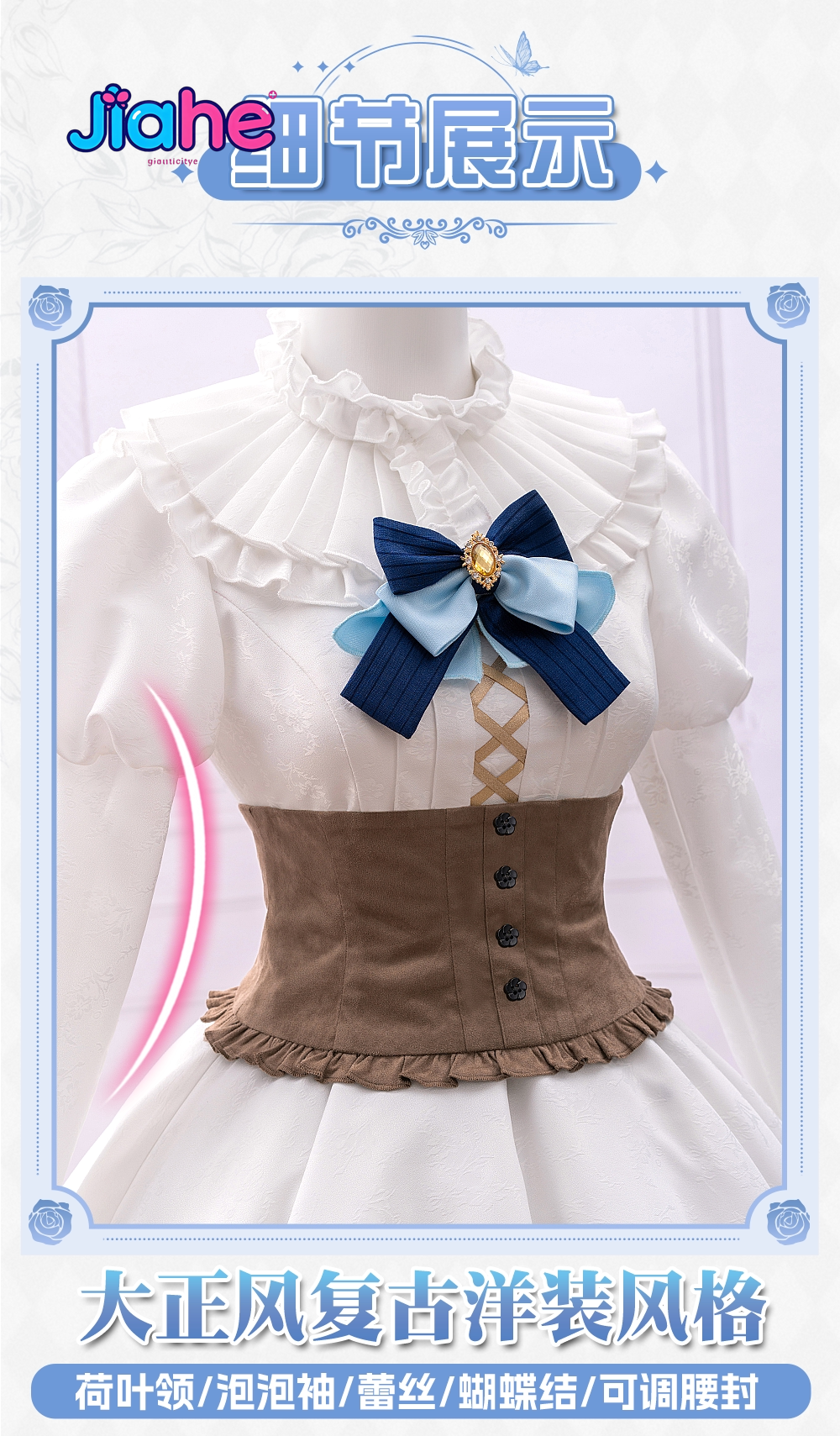 Arisu Yurik Game Taisho Alice  - đánh giá và giá Party Games New