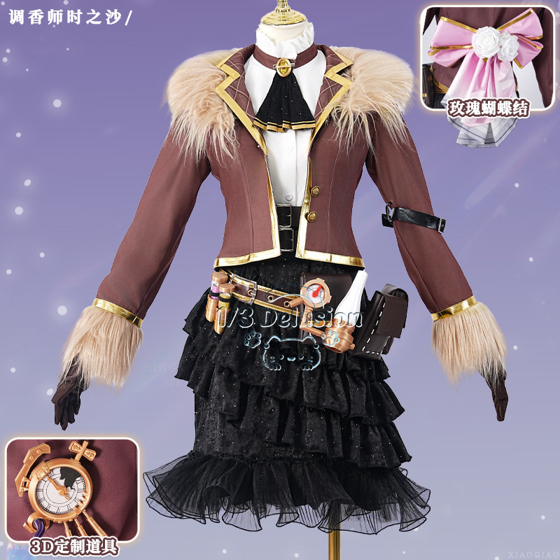 Identity V Time Sand Cosplay C - đánh giá và giá Party Games Steam