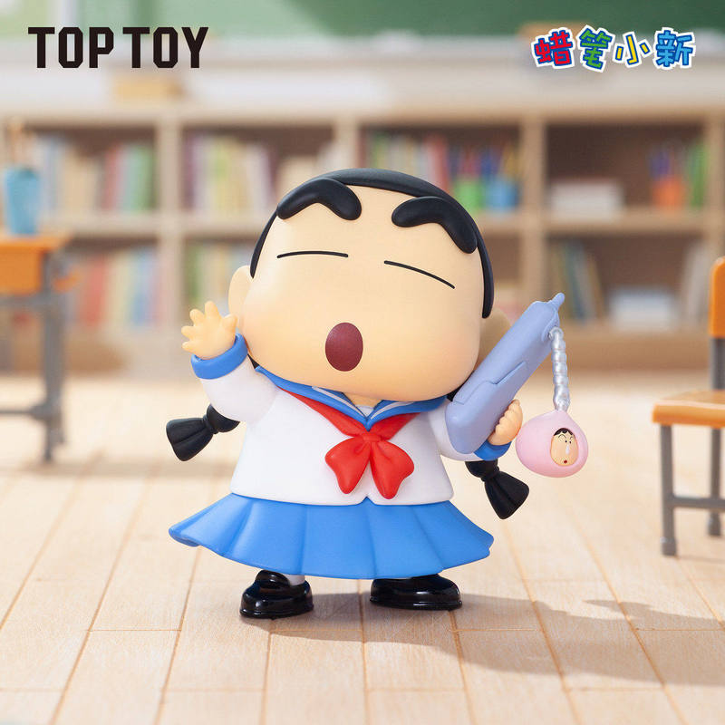 Top Toy Crayon Shin Chan My Da - đánh giá và giá Party Games Adults Funny