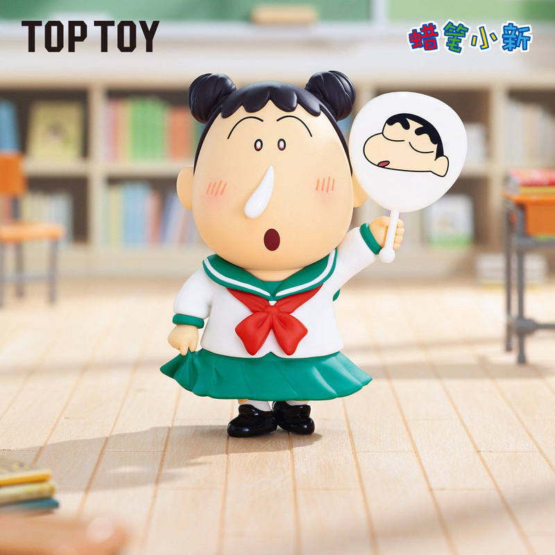 Top Toy Crayon Shin Chan My Da - đánh giá và giá Party Games Adults Funny