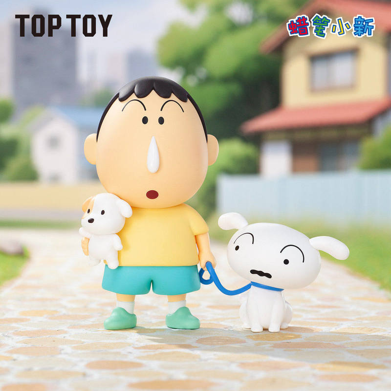 Top Toy Crayon Shin Chan My Da - đánh giá và giá Party Games Adults Funny