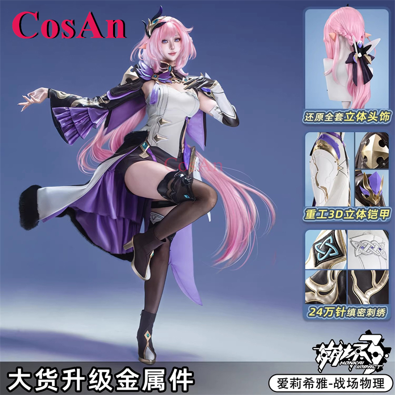 CosAn Game Honkai Impact 3 Ely - đánh giá và giá Party Games Physical