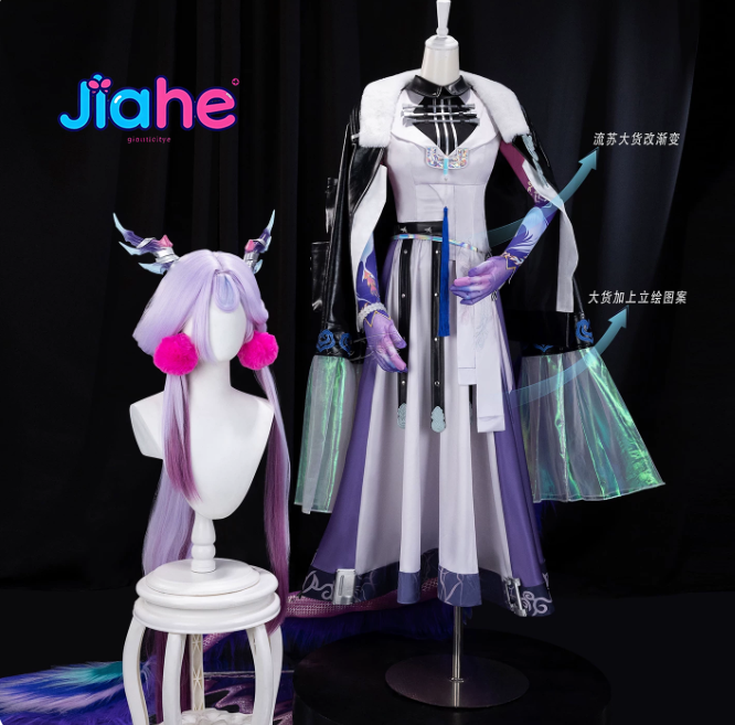 Jun Anime Game Arknights Cospl - đánh giá và giá Party Games New