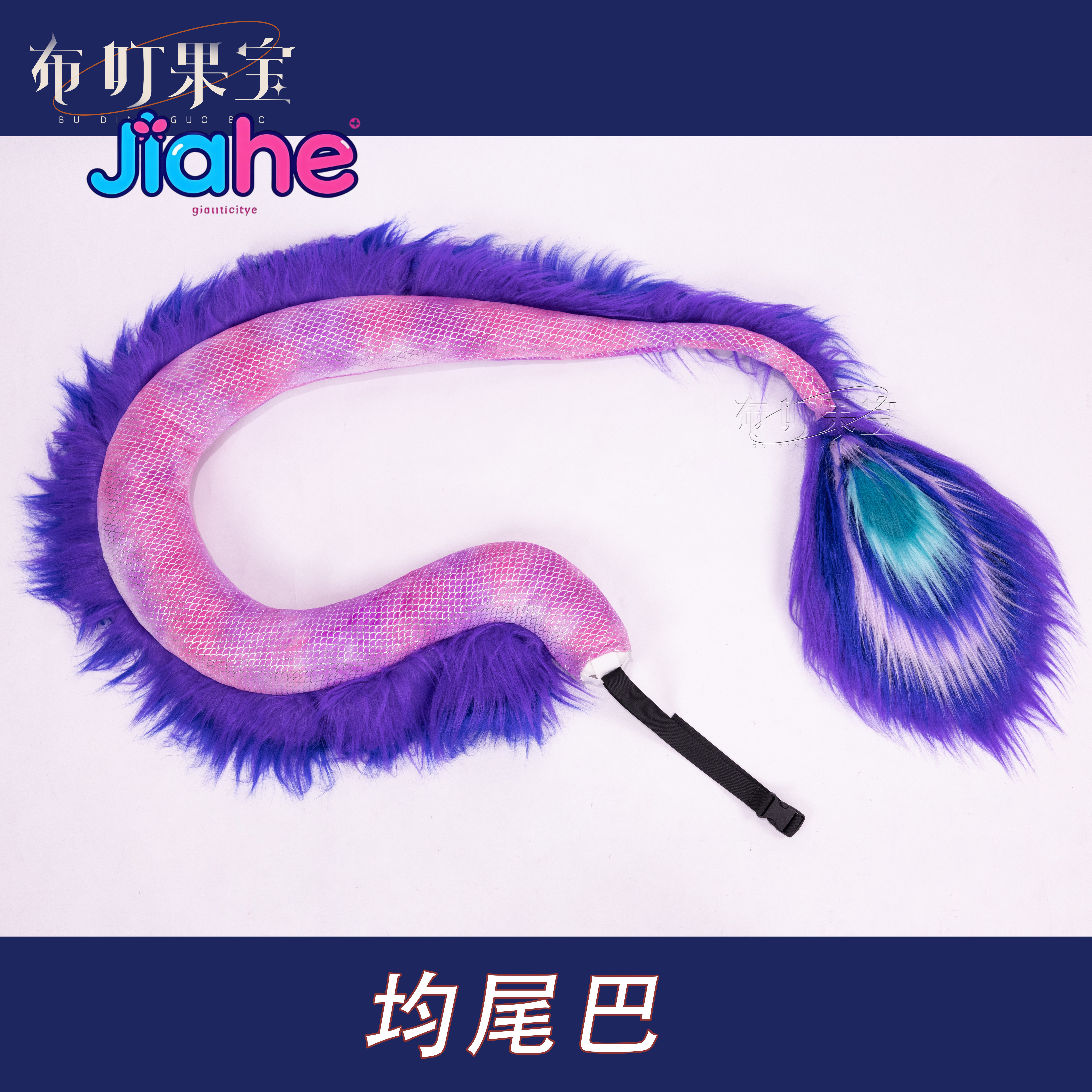Jun Anime Game Arknights Cospl - đánh giá và giá Party Games New