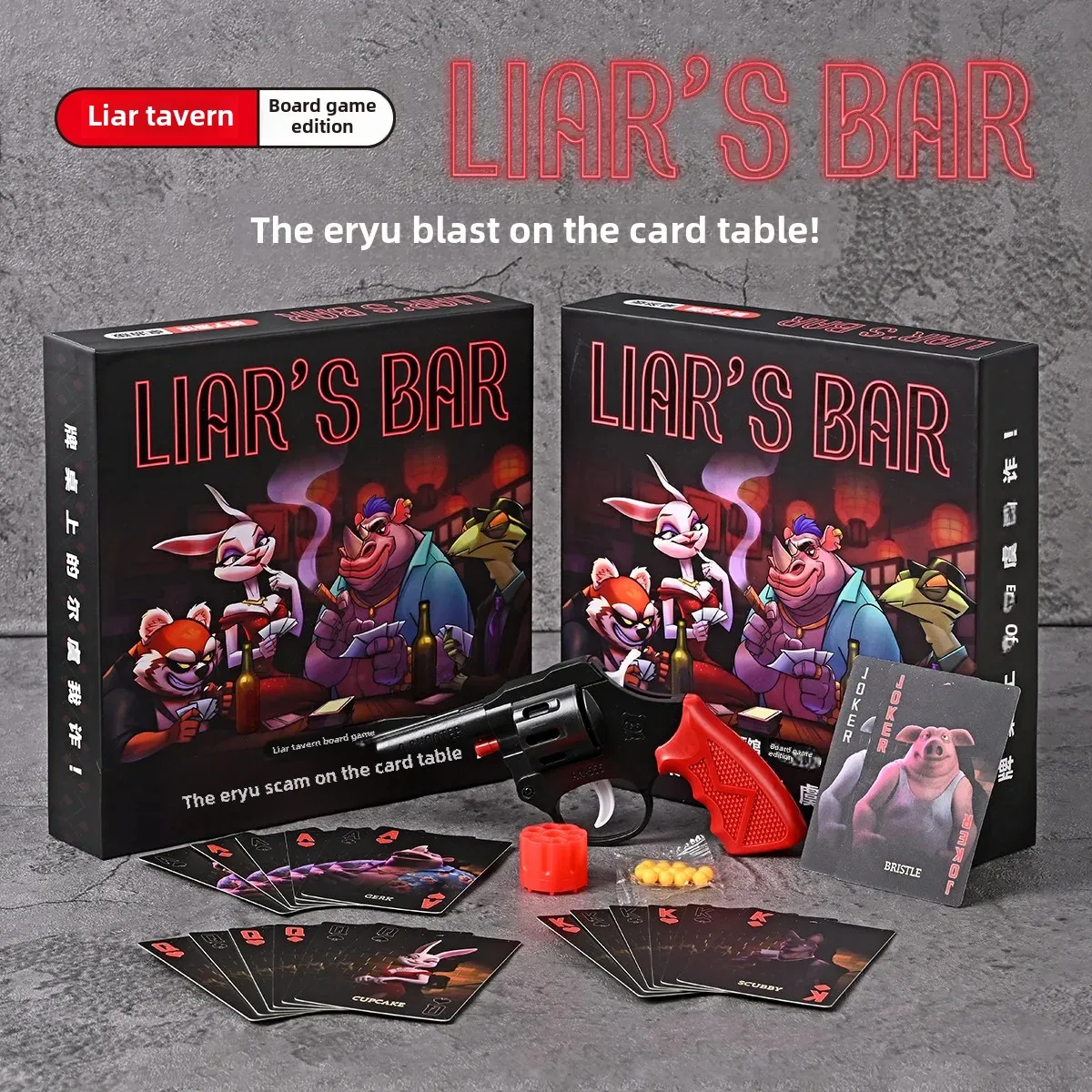 Fraud Pub Table Game Real Phys - đánh giá và giá Party Games Physical