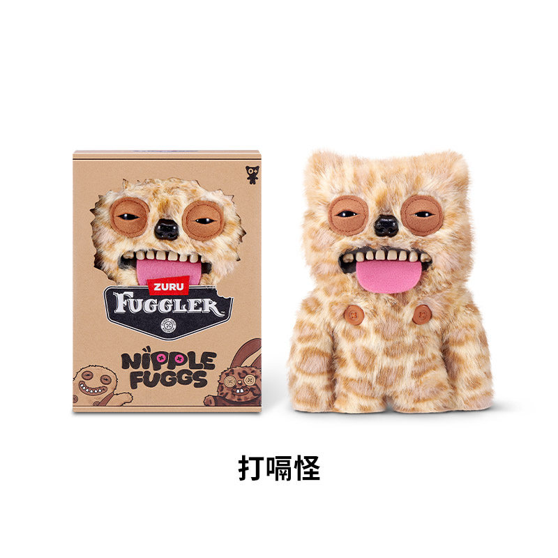 Zuru Fuggler Original Genuine  - đánh giá và giá Party Games Adults Funny