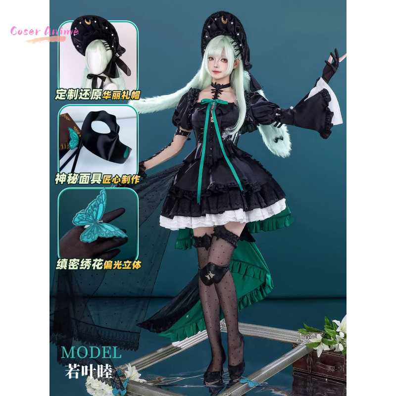 2026 New Game Anime Party Unif - đánh giá và giá Party Games New
